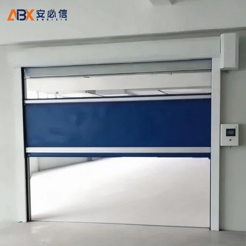 通化市高速门